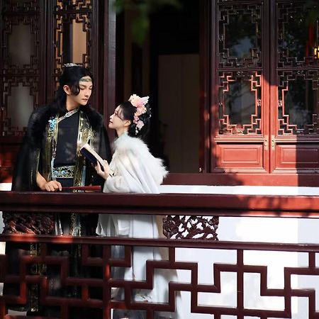Suzhou Jade Snow Lodge Екстер'єр фото