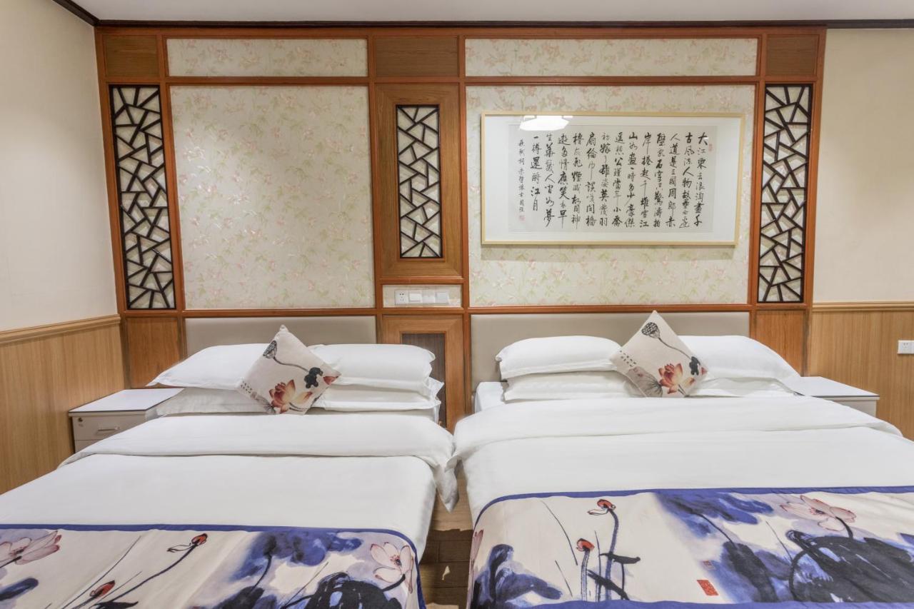 Suzhou Jade Snow Lodge Екстер'єр фото